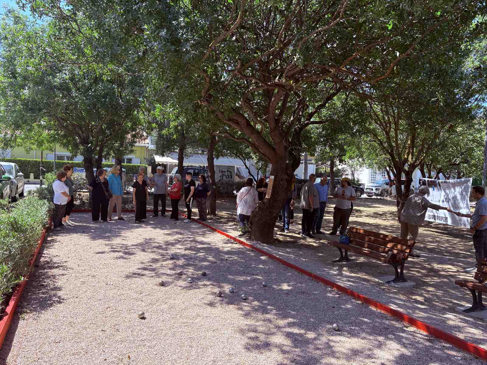 Πράσινου Λόφου